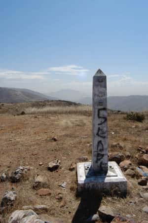 Tijuana Border Monument East