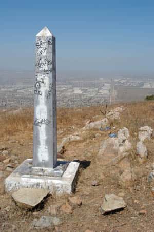 Tijuana Monument West